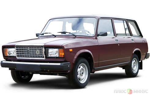 Осенью «АвтоВАЗ» выпустит последнюю «Ладу 2104» Осенью «АвтоВАЗ» выпустит последнюю «Ладу 2104»