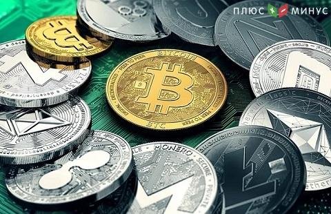 Анализ основных цифровых валют на торгах 26 мая