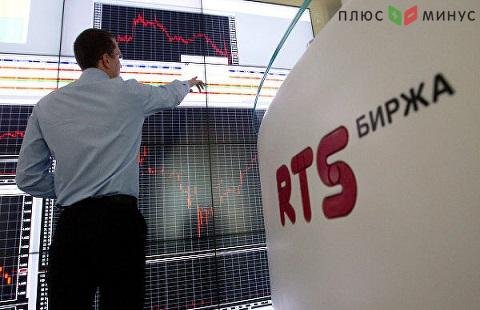Фондовая Россия начала вторник уверенным ростом