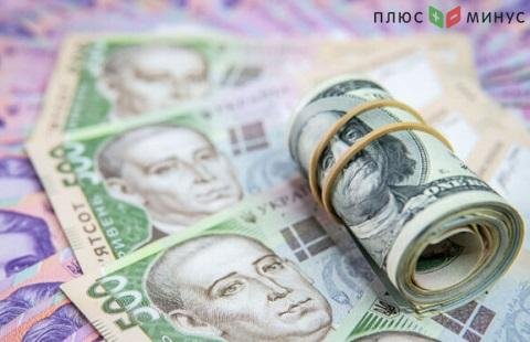 Доллар США удерживает курс к украинской гривне