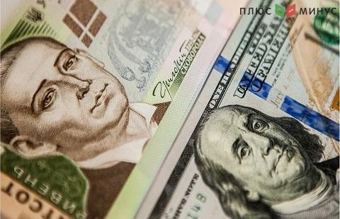 Киевские обменники продают доллары за 27,10 грн