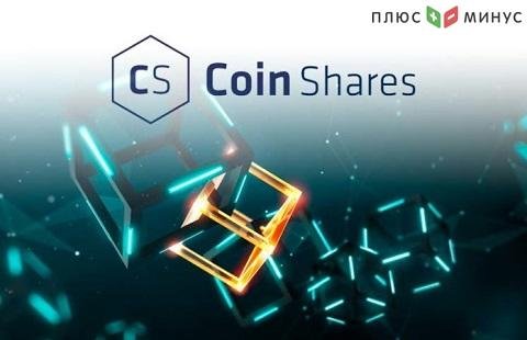 CoinShares запускает новый криптоиндекс