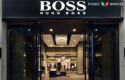 Hugo Boss планирует восстановиться в третьем квартале