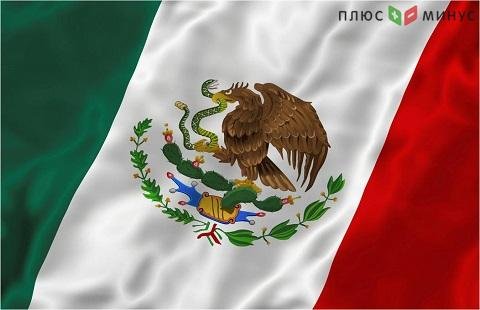 Экономика Мексики предположительно потеряет 8,8% за год