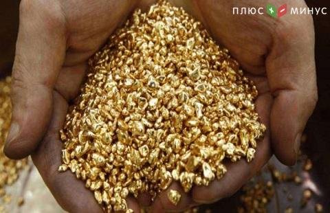 РФ будет наращивать объемы производства золота