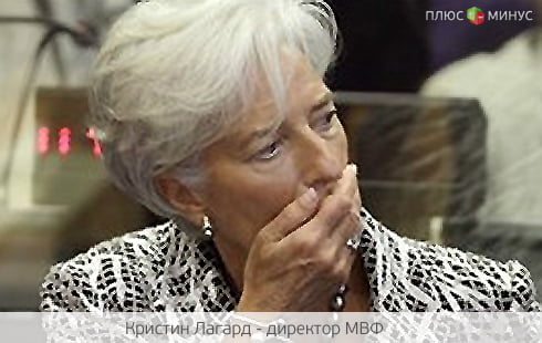 Дойл: МВФ знал о надвигающемся кризисе, но не предупредил Дойл: МВФ знал о надвигающемся кризисе, но не предупредил
