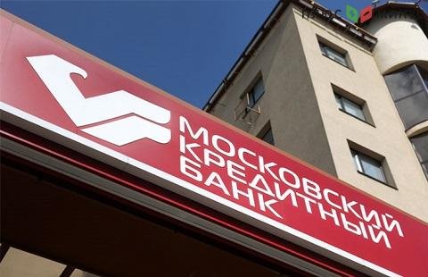 МКБ открывает новые офисы по стране