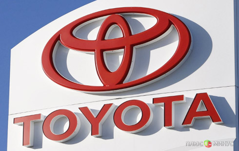 Toyota Motor Corp. вернула себе статус крупнейшего мирового автопроизводителя