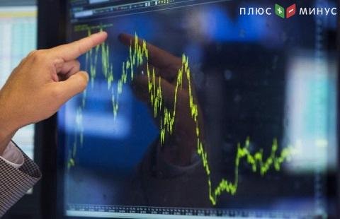 Пауза инвесторов привела к снижению фондовых индексов Европы