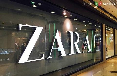 Zara и Bershka закрывают магазины из-за пандемии
