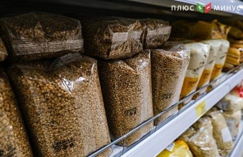 Пандемия по-разному повлияла на продовольственные рынки Пандемия по-разному повлияла на продовольственные рынки