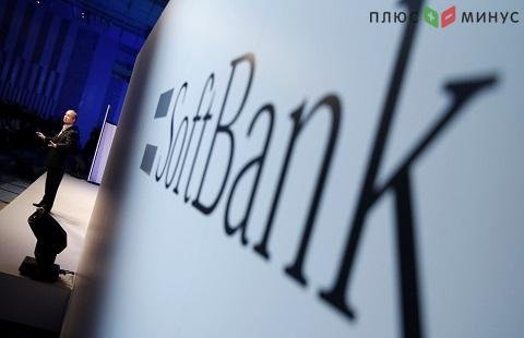 SoftBank в мае продал меньше акций