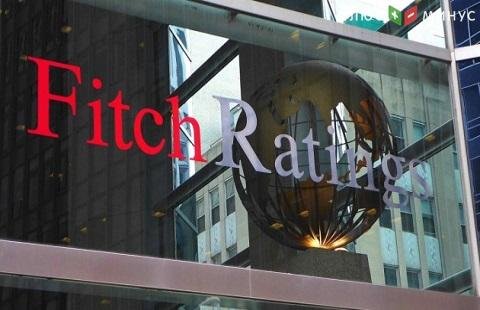 Fitch Ratings установило новые рейтинги для регионов России