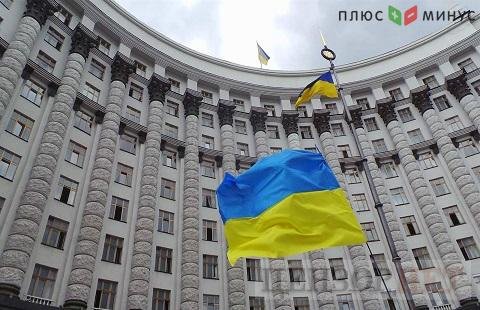 ВВП Украины может снизиться на 4,5%