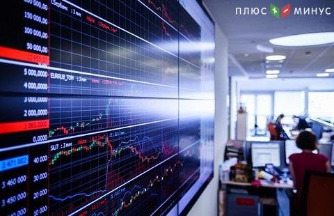 Российский рынок акций открыл торги в росте