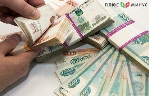 Средняя ставка по рублевым вкладам в России составила 5,01%