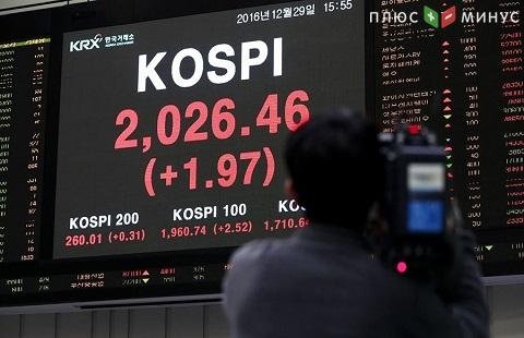 Индекс KOSPI рекордно взлетел Индекс KOSPI рекордно взлетел