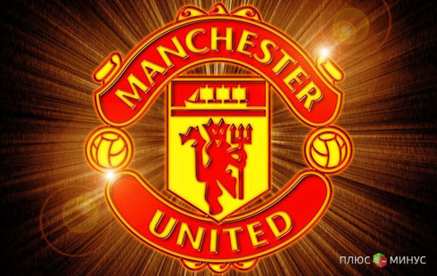 Manchester United испугался долгового кризиса Manchester United испугался долгового кризиса
