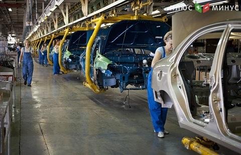 Производство легковых авто в РФ снизилось Производство легковых авто в РФ снизилось