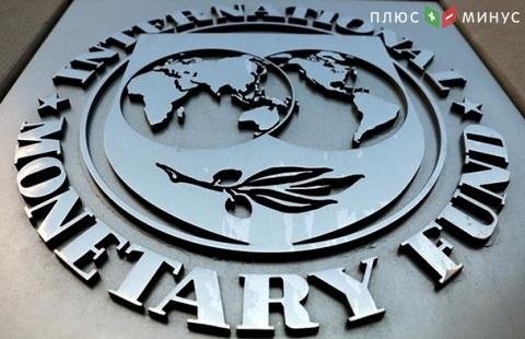 Минфин Украины готов к встрече с представителями МВФ Минфин Украины готов к встрече с представителями МВФ