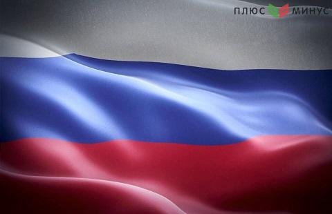 Конкурентоспособность России на международных рынках падает