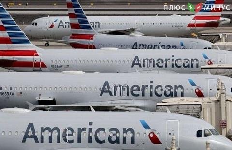 American Airlines стремится получить новое финансирование American Airlines стремится получить новое финансирование