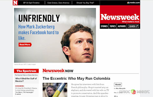 Newsweek переходит из бумажной версии в онлайн