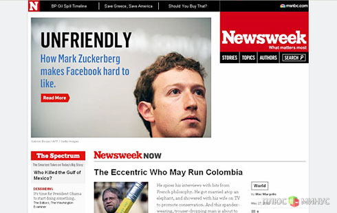 Newsweek переходит из бумажной версии в онлайн Newsweek переходит из бумажной версии в онлайн