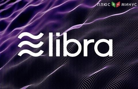 Сможет ли Libra дестабилизировать государственные валюты?