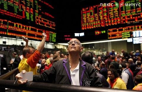 Фондовые рынки Европы проявляют тенденцию к снижению