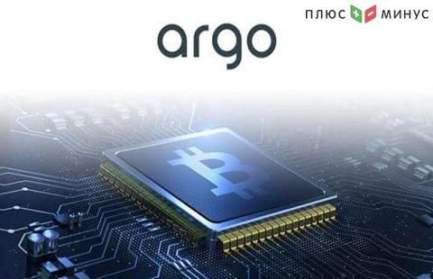 Argo Blockchain наращивает добычу Zcash Argo Blockchain наращивает добычу Zcash