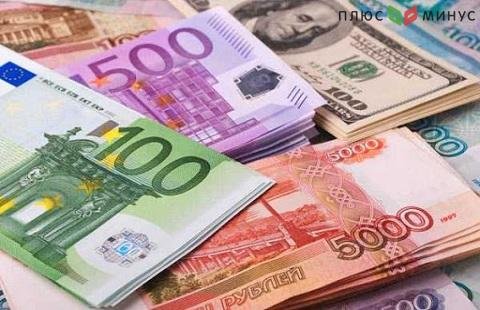 Выплата доходов по ОФЗ завтра составит 74170,82 млн рублей Выплата доходов по ОФЗ завтра составит 74170,82 млн рублей