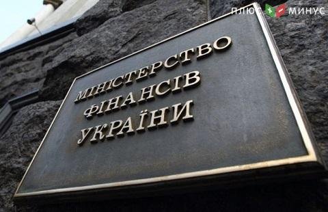 Украинский Минфин меняет условия налогообложения предприятий Украинский Минфин меняет условия налогообложения предприятий
