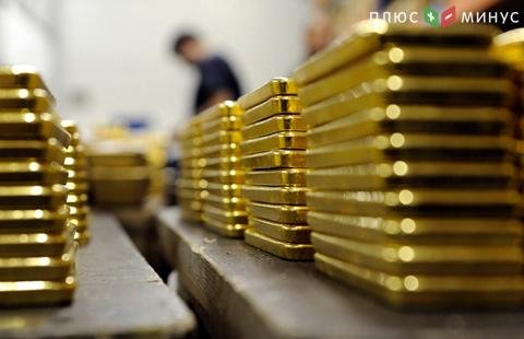 Золото просело в цене на торговой сессии Европы