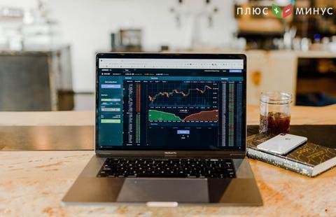 Фондовые рынки Европы торгуются без существенных колебаний Фондовые рынки Европы торгуются без существенных колебаний