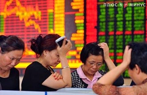 Фондовые рынки Азии торгуются в падении индикаторов