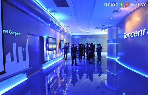 Технический гигант Tencent заключает мир с Лао Ган Ма