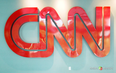 Телекомпания CNN осталась без президента Телекомпания CNN осталась без президента