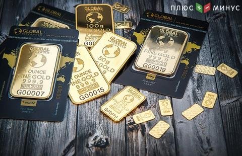 В Азии фьючерсы на золото снизились в цене 16 июля В Азии фьючерсы на золото снизились в цене 16 июля