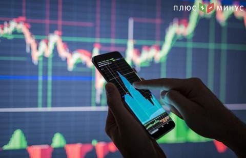Во время пандемии клиенты банков устремляются на платформы для дневной торговли Во время пандемии клиенты банков устремляются на платформы для дневной торговли