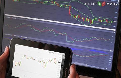 Фондовые биржи Азии торгуются преимущественно в минусе Фондовые биржи Азии торгуются преимущественно в минусе