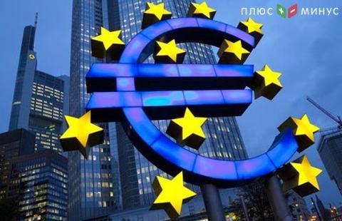 В июне 2020 года инфляция в еврозоне составила 0,3% В июне 2020 года инфляция в еврозоне составила 0,3%