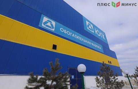 На сумму $28,4 млн Южуралзолото конвертирует облигации Petropavlovsk в акции На сумму $28,4 млн Южуралзолото конвертирует облигации Petropavlovsk в акции