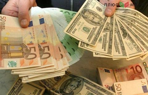 Евро доллар (EUR USD): торговые рекомендации по паре на 24 июля