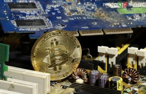 Биткойн снова выше $10 тыс. Биткойн снова выше $10 тыс.