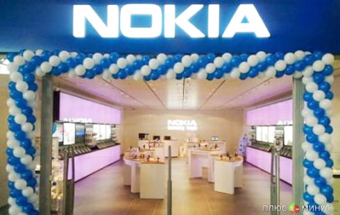 Nokia закрыла последний фирменный магазин в России Nokia закрыла последний фирменный магазин в России