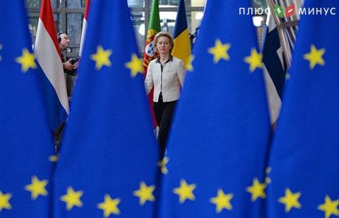 Углеродный сбор ЕС обойдется российским компаниям в $5 млрд Углеродный сбор ЕС обойдется российским компаниям в $5 млрд