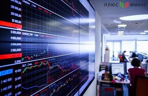 Фондовая Европа торгуется без единой динамики Фондовая Европа торгуется без единой динамики