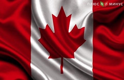 Экономика Канады демонстрирует рост на 4,5%