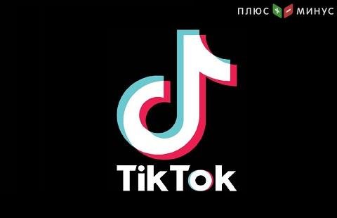 Компания-владелец TikTok будет отстаивать свои права в суде 